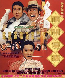 成人免费观看www视频