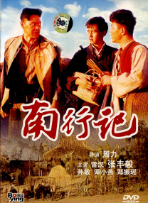 韩国黄色在线